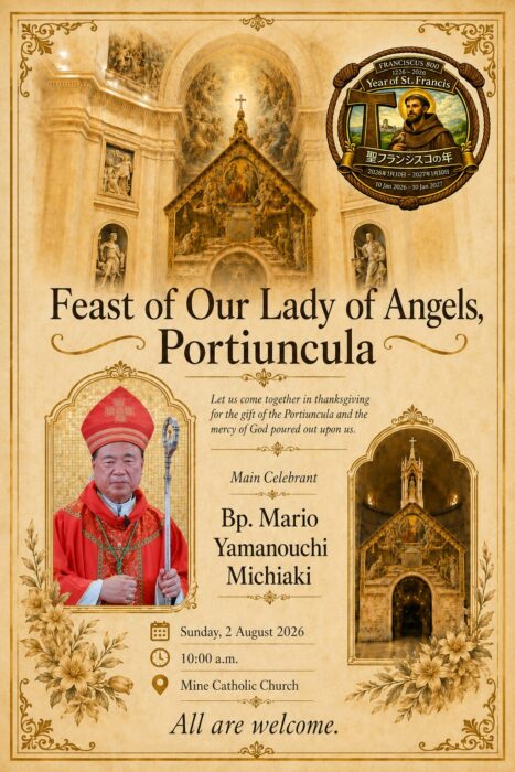 Portiuncula 2026